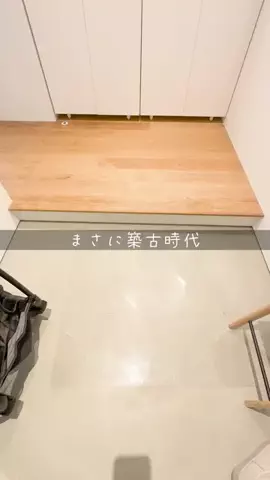 K-ta_roomのTikTok投稿