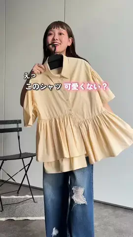 ぴぴゆかぴのTikTok投稿