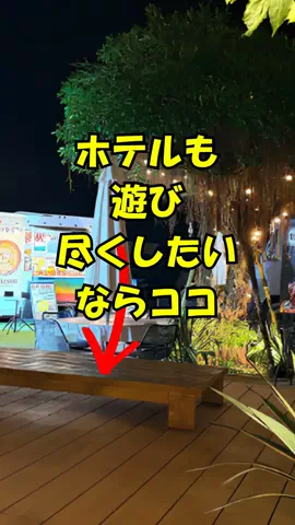 おっきー 🍍沖縄人のTikTok投稿