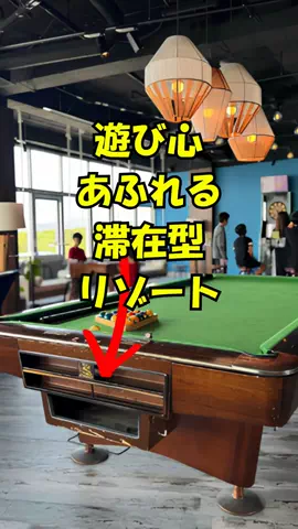 おっきー 🍍沖縄人のTikTok投稿