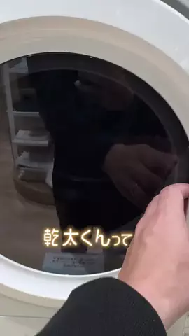 yutokun_HouseのTikTok投稿
