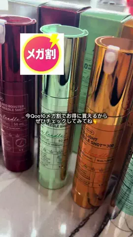 しらたま。のTikTok投稿
