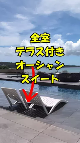 おっきー 🍍沖縄人のTikTok投稿