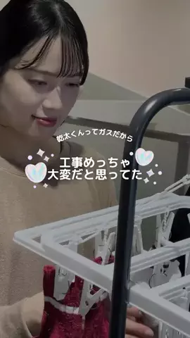 yutokun_HouseのTikTok投稿