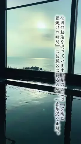 Fuki Fu-campのTikTok投稿