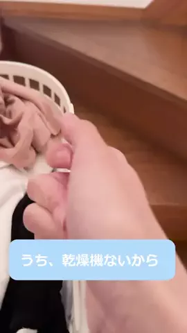 yutokun_HouseのTikTok投稿