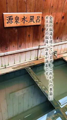 Fuki Fu-campのTikTok投稿