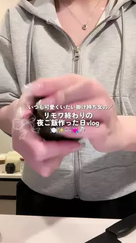 𝐎 𝐜𝐡𝐚𝐧のTikTok投稿