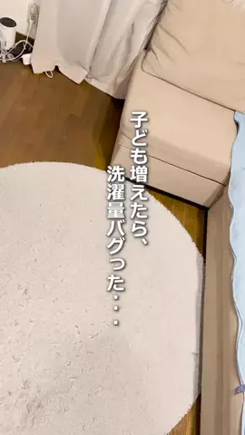 yutokun_HouseのTikTok投稿
