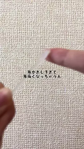 むにまる【SHOP】のTikTok投稿