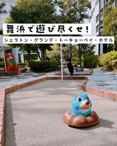みゆやねんのTikTok投稿