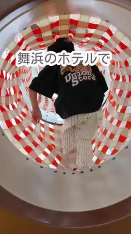 みゆやねんのTikTok投稿