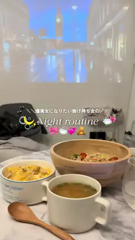 𝐎 𝐜𝐡𝐚𝐧のTikTok投稿