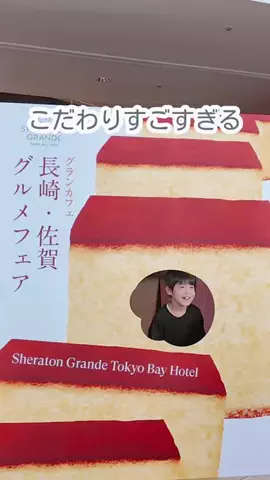 みゆやねんのTikTok投稿