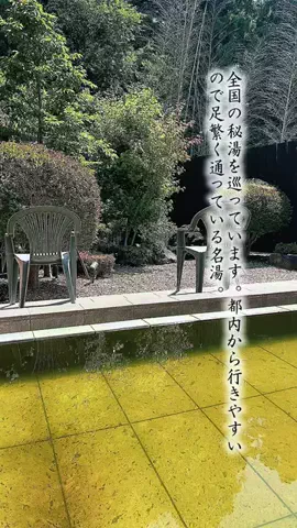 Fuki Fu-campのTikTok投稿