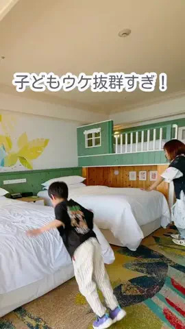 みゆやねんのTikTok投稿