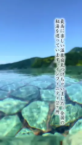 Fuki Fu-campのTikTok投稿