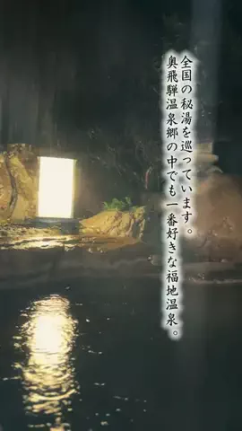 Fuki Fu-campのTikTok投稿