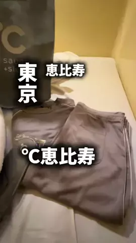 関西ごはんのTikTok PR投稿：限界OLのホテル紹介。ドシー恵比寿は、恵比寿でごはんも…
