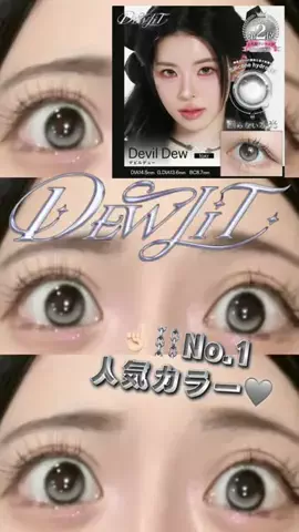 目きゅるきゅる👁ࠔ👁あやかのTikTok投稿
