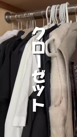 主婦ぽむママのTikTok投稿