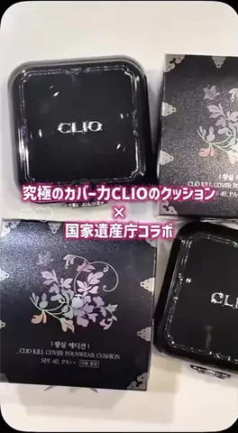 目きゅるきゅる👁ࠔ👁あやかのTikTok投稿