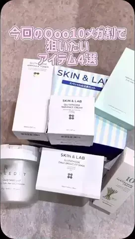 目きゅるきゅる👁ࠔ👁あやかのTikTok投稿