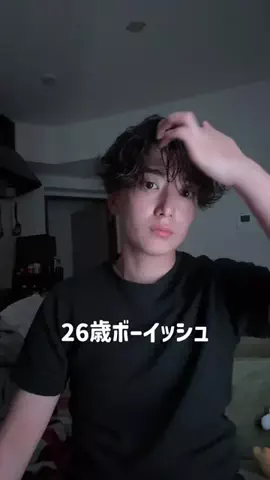 べいたのTikTok投稿