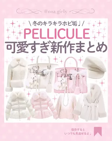 𝒩 ♡のTikTok投稿