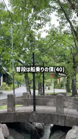【new】船乗りの嫁のTikTok投稿