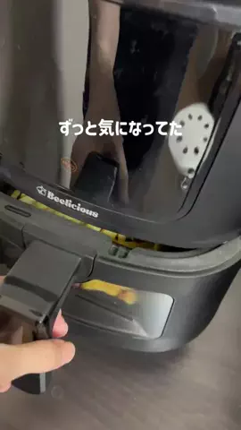主婦ぽむママのTikTok投稿
