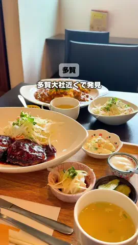 滋賀グルメロモアのTikTok投稿