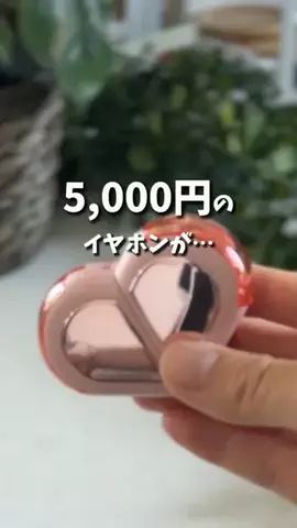 残業妻のラクうまご飯のTikTok投稿