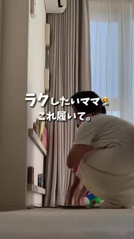 残業妻のラクうまご飯のTikTok投稿