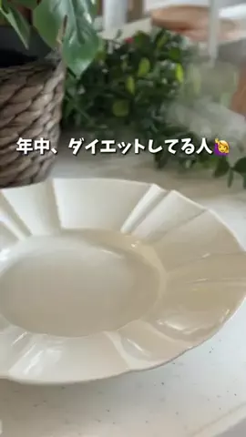 残業妻のラクうまご飯のTikTok投稿