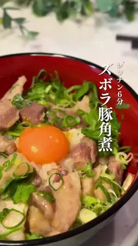 残業妻のラクうまご飯のTikTok投稿