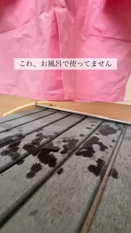 りえ｜ズボラ３児ママのそうじ術🧹のTikTok投稿