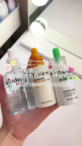 らんのTikTok投稿