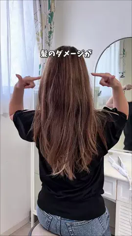 saya__bodymakeのTikTok投稿