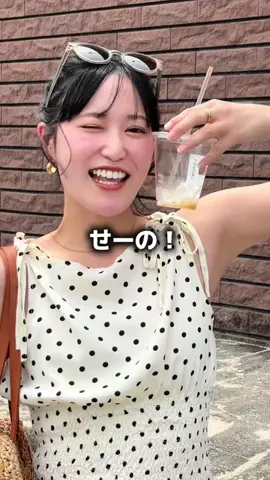 りおなんI低身長でもスタイルアップなコーデ術のTikTok投稿