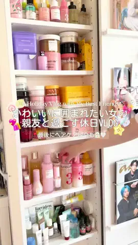 らんのTikTok投稿