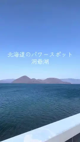 ミカマイ📺元ADゆるっと取材🌈のTikTok投稿