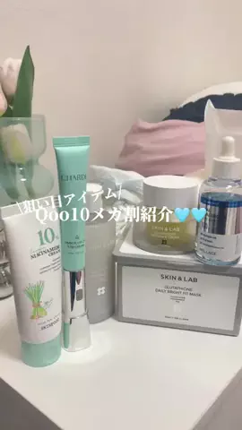 yu️🩵のTikTok投稿