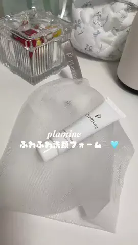 yu️🩵のTikTok投稿