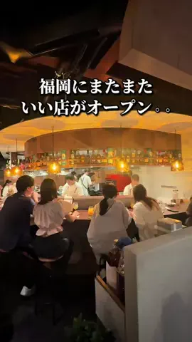 ドンマンログ【福岡居酒屋/福岡ランチ】のTikTok投稿