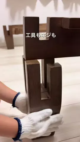 マネして叶えるご褒美タイムのTikTok投稿