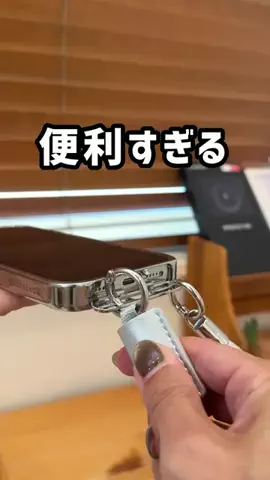 えーママ｜ズボラママのアイディア収納術のTikTok投稿