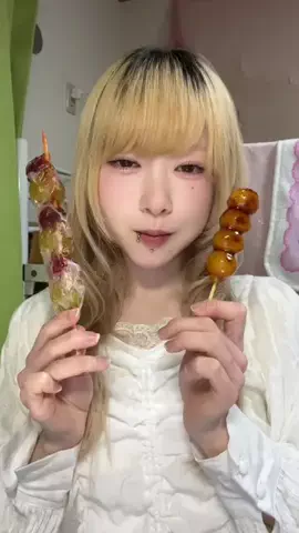 可愛くなるのTikTok投稿