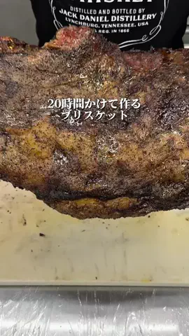 れん|神奈川激ウマグルメのTikTok投稿