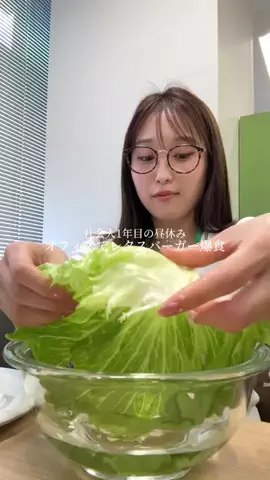かぶりつきご飯日記のTikTok投稿
